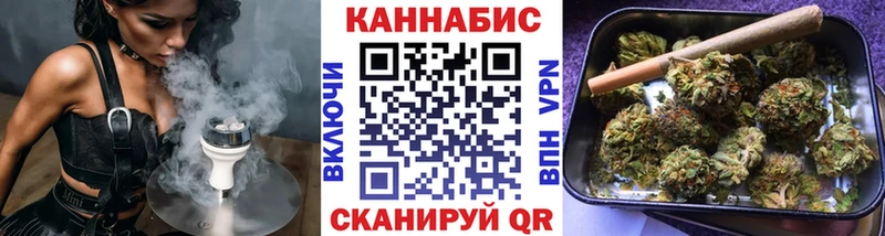 Где купить Сосновый Бор Марихуана МЕФ Метамфетамин АМФЕТАМИН МЕГА зеркало A PVP КОКАИН ГАШИШ