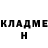 Метадон мёд Darius Mokseckas