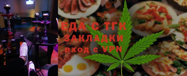 гашик Нея