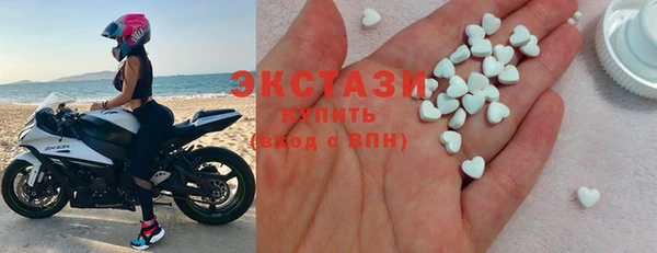 бутик Алексеевка