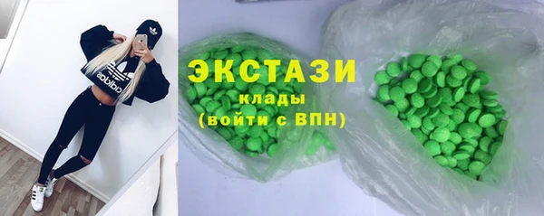 бутик Алексеевка