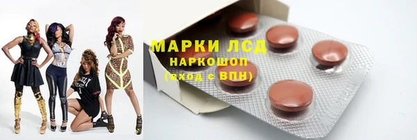 бутик Алексеевка