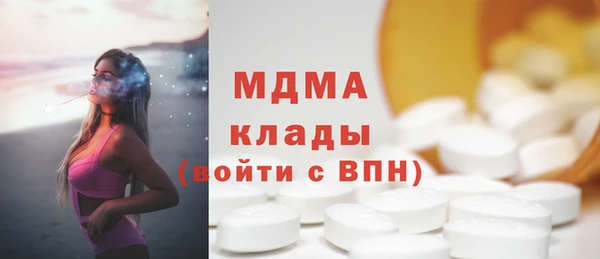 бутик Алексеевка