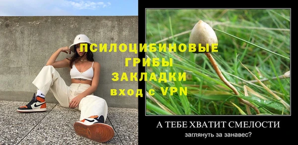 бутик Алексеевка