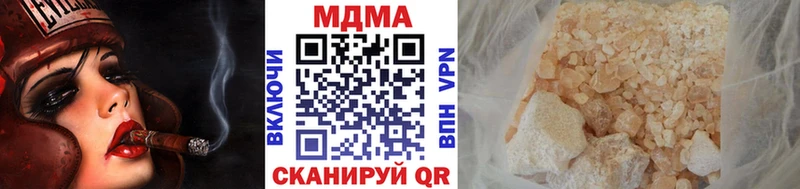 MDMA VHQ  купить  сайты  Сосновый Бор 